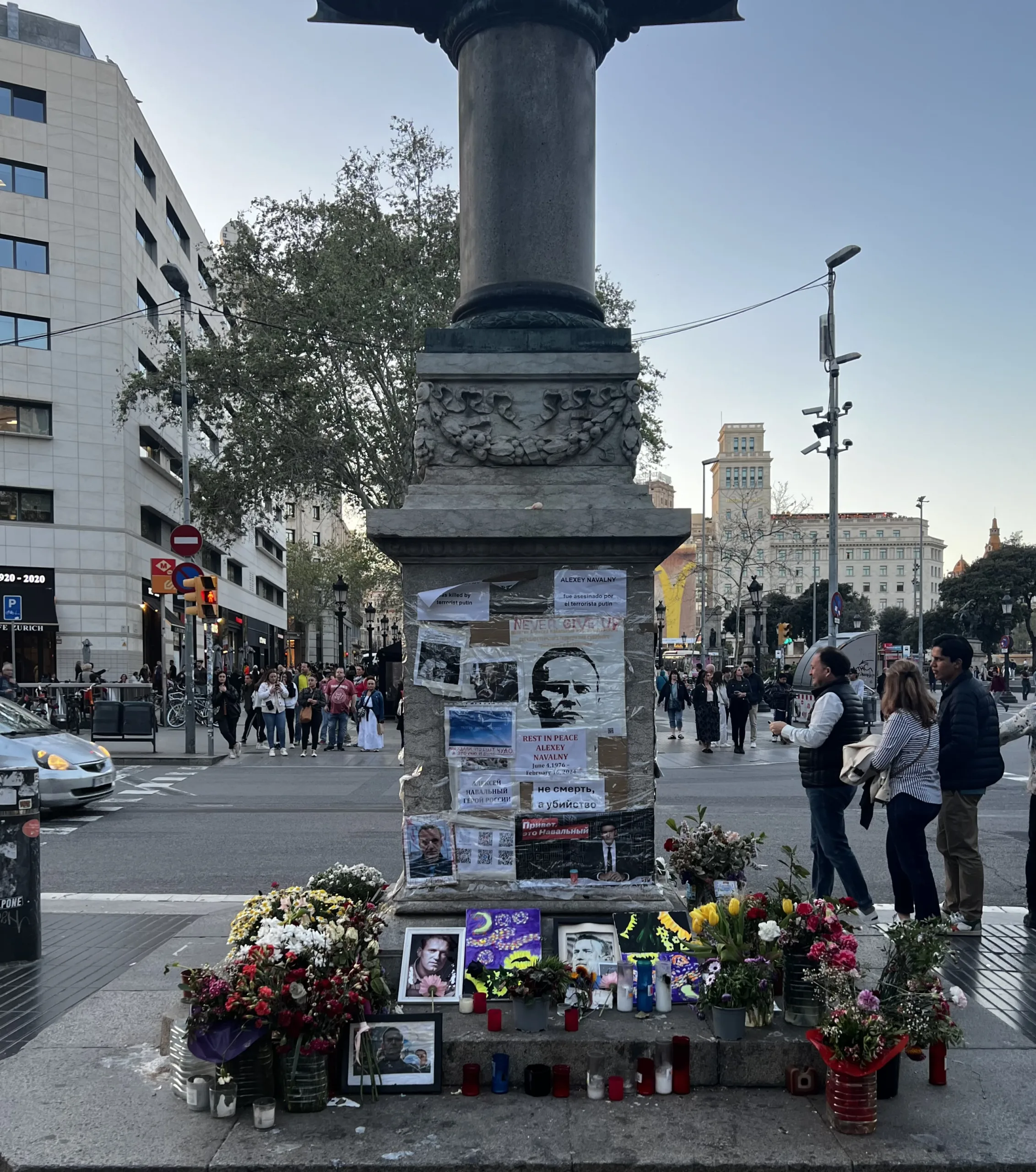 Rambla de Canaletas. Barcelona.